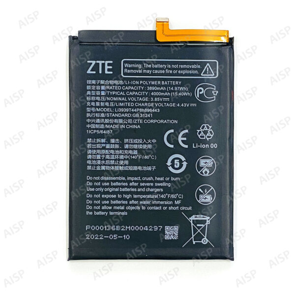 ZTE Libero5GⅡ バッテリー