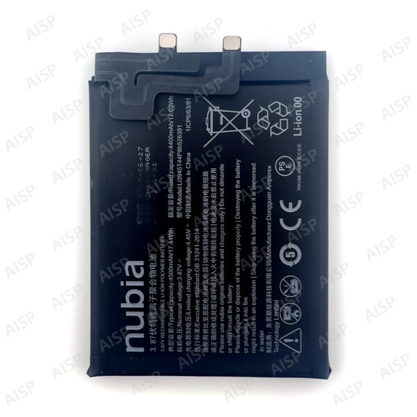 ZTE Red Magic 5G  バッテリー