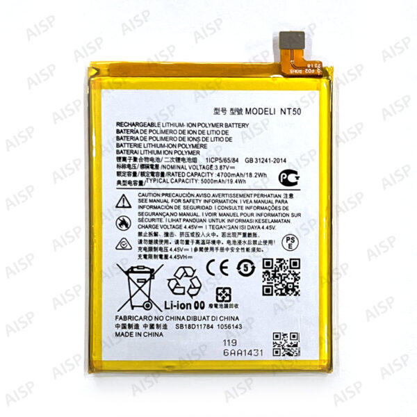 MOTOROLA edge 20 fusion バッテリー