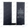 iPad Pro 10.5 バッテリー