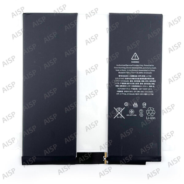 iPad Pro 10.5 バッテリー