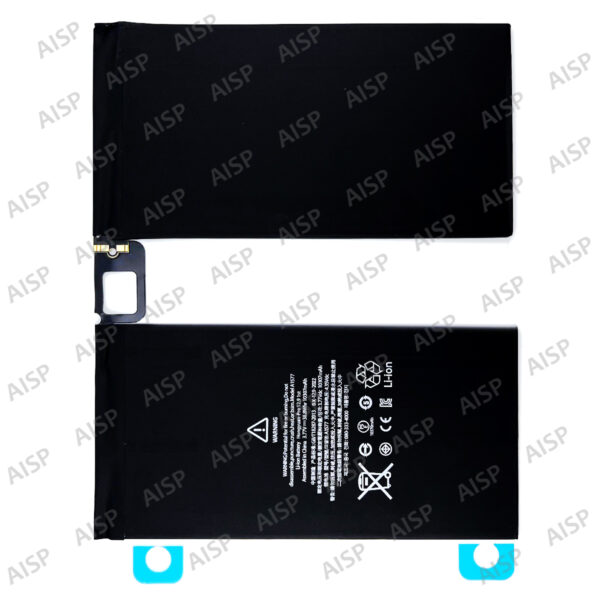 iPad Pro 12.9 第1世代 バッテリー