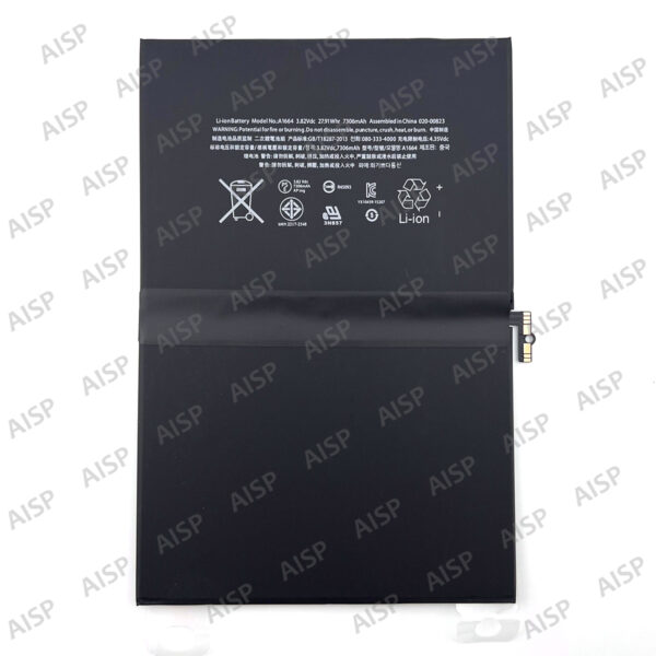 iPad Pro 9.7 バッテリー