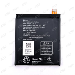 FUJITSU arrows We バッテリー