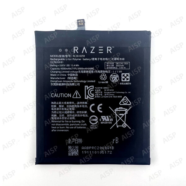 Razer Phone2  バッテリー