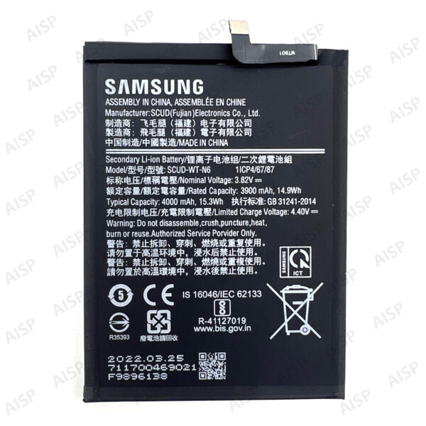 Samsung Galaxy A21  バッテリー