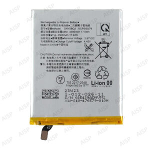 Xperia PRO-I バッテリー