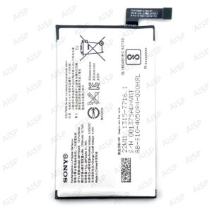 Xperia 8 バッテリー