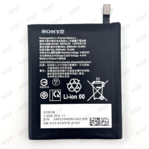 Xperia Pro バッテリー