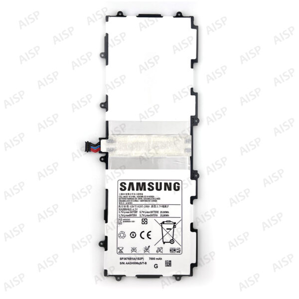 Samsung Galaxy Tab 2 10.1 バッテリー