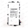 Samsung Galaxy Note 8.0 GT バッテリー