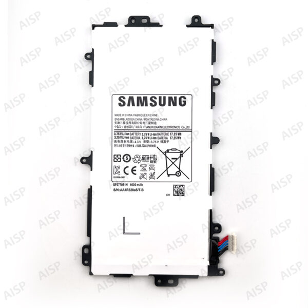 Samsung Galaxy Note 8.0 GT バッテリー