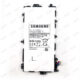 Samsung Galaxy Note 8.0 GT バッテリー