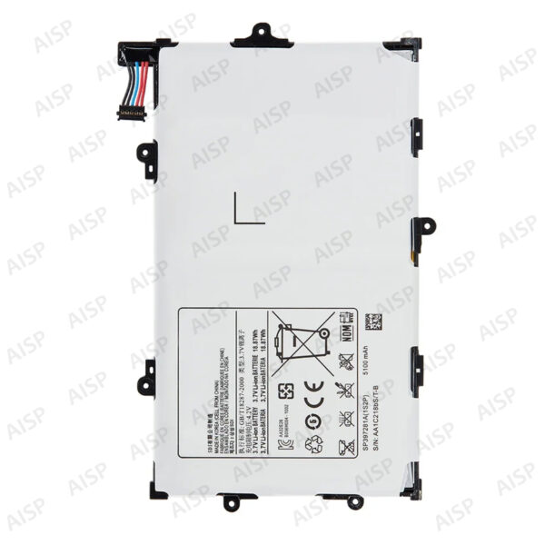 Samsung Galaxy Tab 7.7 バッテリー