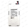 Samsung Galaxy Tab P1000 バッテリー