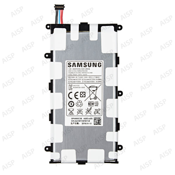 Samsung Galaxy Tab 7.0 Plus バッテリー