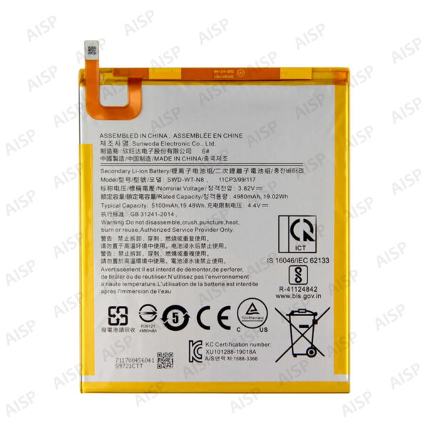 Samsung Galaxy Tab A 8.0" 2019 バッテリー