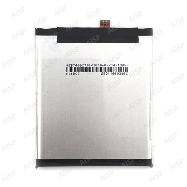 SHARP AQUOS Wish2 バッテリー