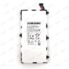 Samsung Galaxy Tab 3 7.0 バッテリー