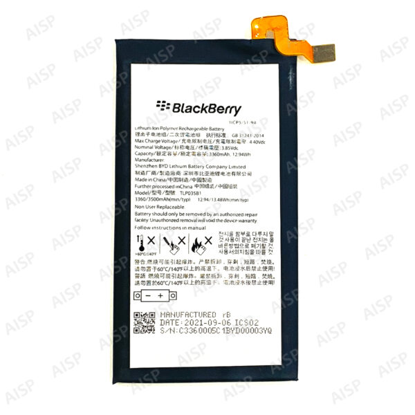 BlackBerry KEY2 バッテリー