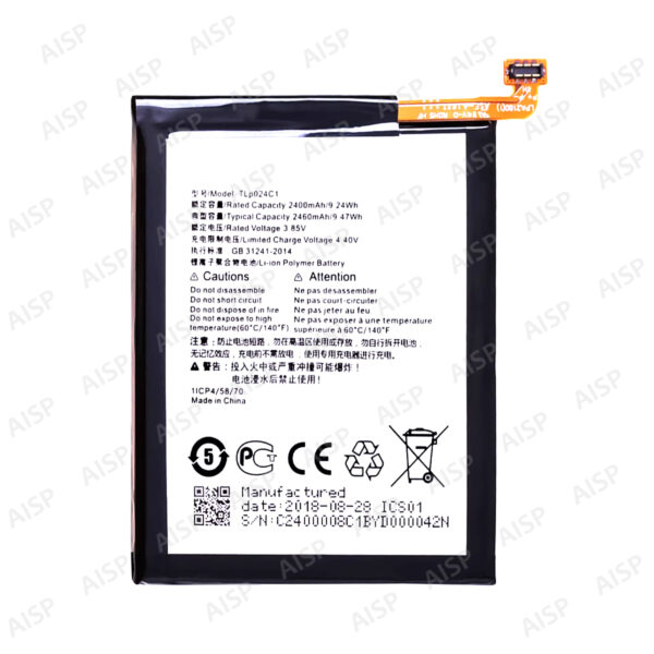 Alcatel 3X バッテリー