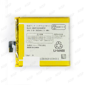 SHARP AQUOS PHONE ZETA バッテリー