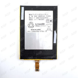 SHARP AQUOS Xx バッテリー
