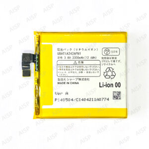 SHARP AQUOS ZETA (SH-04F) バッテリー