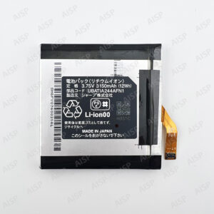 SHARP AQUOS SERIE (SHL25) バッテリー