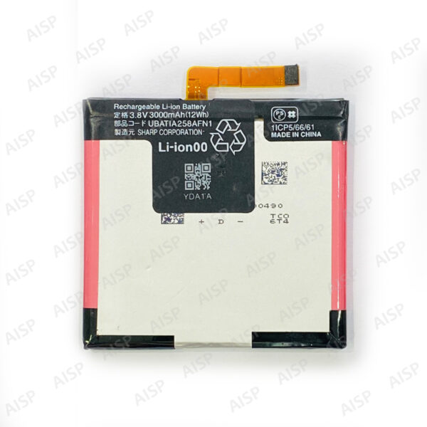 SHARP AQUOS ZETA (SH-03G) バッテリー