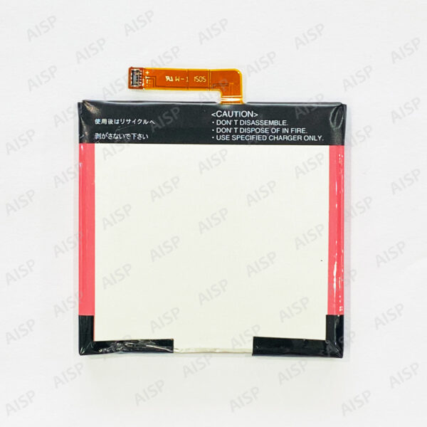 SHARP AQUOS ZETA (SH-03G) バッテリー