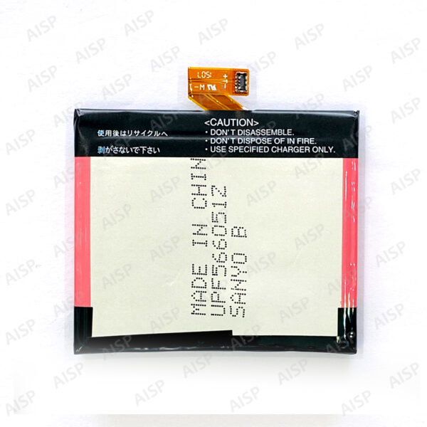 SHARP AQUOS SERIE (SHV32) バッテリー