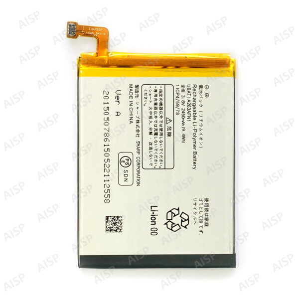 SHARP AQUOS SH-M02 バッテリー