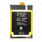 UBATIA267AFN1-001 SHARP AQUOS SH-M04 バッテリー