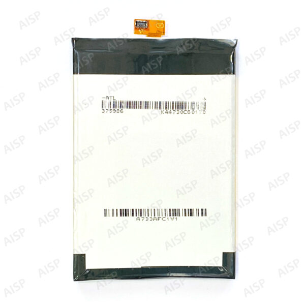 SHARP AQUOS Xx2 mini バッテリー