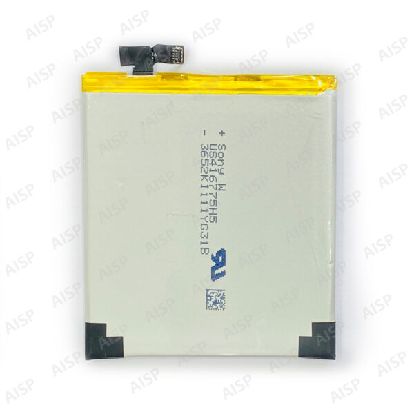 SHARP AQUOS P1X バッテリー