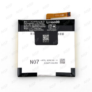 SHARP AQUOS U バッテリー