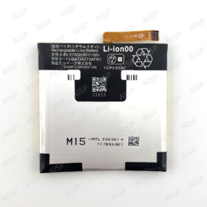 SHARP AQUOS Disney mobile on docomo バッテリー