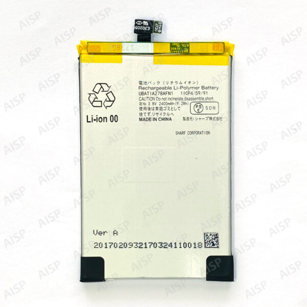 SHARP AQUOS SERIE mini (SHV38) バッテリー