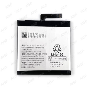 SHARP AQUOS sense basic バッテリー