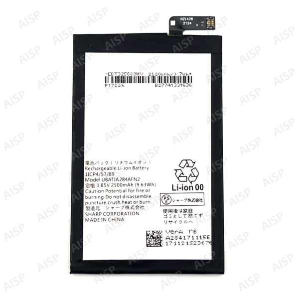 SHARP AQUOS R compact バッテリー