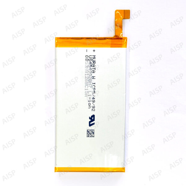 SHARP AQUOS R3 バッテリー