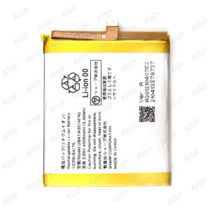 SHARP AQUOS sense3 basic バッテリー