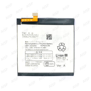 SHARP AQUOS R5G バッテリー
