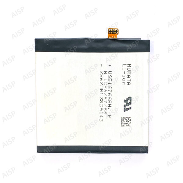 SHARP AQUOS R5G バッテリー