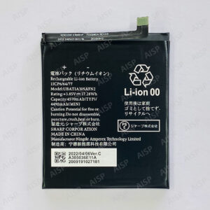 SHARP AQUOS sense4 basic バッテリー