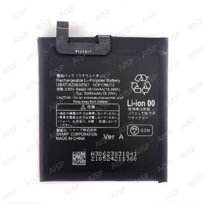 SHARP AQUOS R6 バッテリー