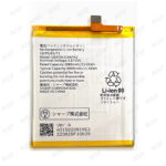 UBATIA310AFN2-001 SHARP AQUOS SH-M04 バッテリー