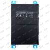iPad Air世代 バッテリー