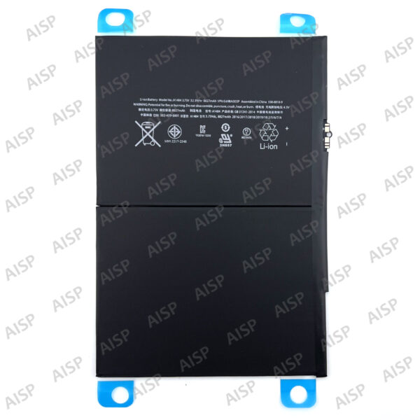 iPad Air世代 バッテリー